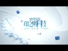 Digitale Inkjet-Printer