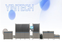 2024 Yintech Print een mooie morgen