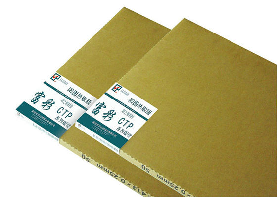 UV CTCP Plate Single Layer Coating Aluminum Substrate 0 . 40MM Gauge