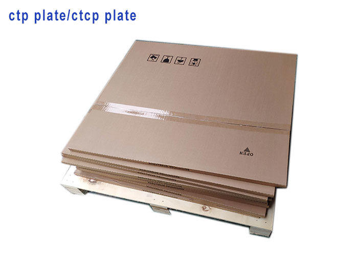 UV CTCP Plate Single Layer Coating Aluminum Substrate 0 . 40MM Gauge